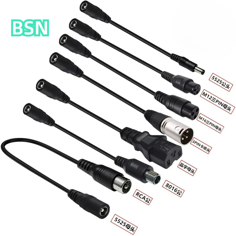 DC 5.5X2.1 - M12 M16 3핀 XLR RC - Electronics Gadgets Wholesale 리뷰 및 가격