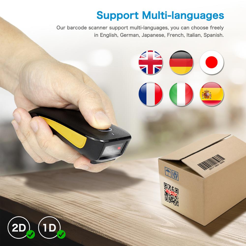 NETUM C750 Bluetooth 2D 바코드 스캐 - Barcode Scanner Wireless 리뷰 및 가격