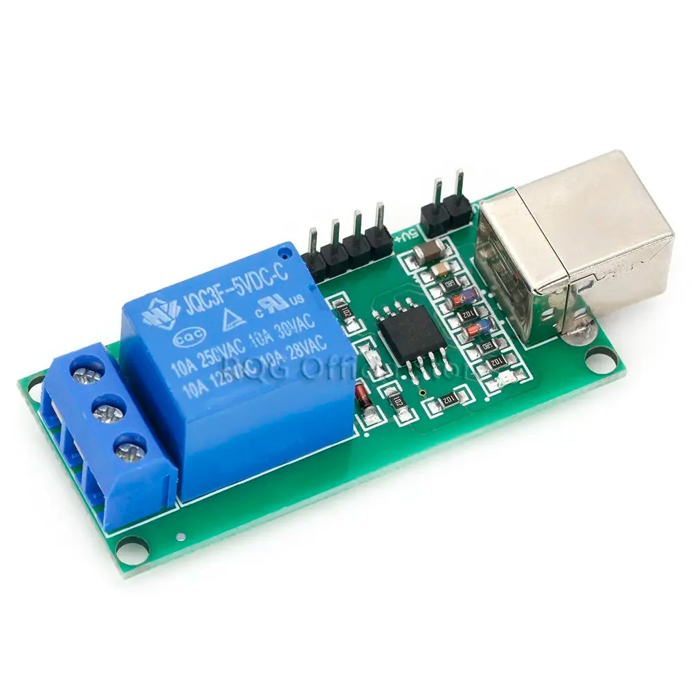 스마트 전자제품 DC 5V USB 릴레이 1CH 1채널 - Electronics & Gadgets Starting With D 리뷰 및 가격
