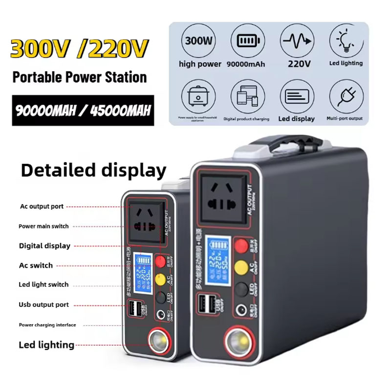 90Ah 220V 휴대용 파워 300W 스테이션 야외  - Solar Powered Charger 리뷰 및 가격