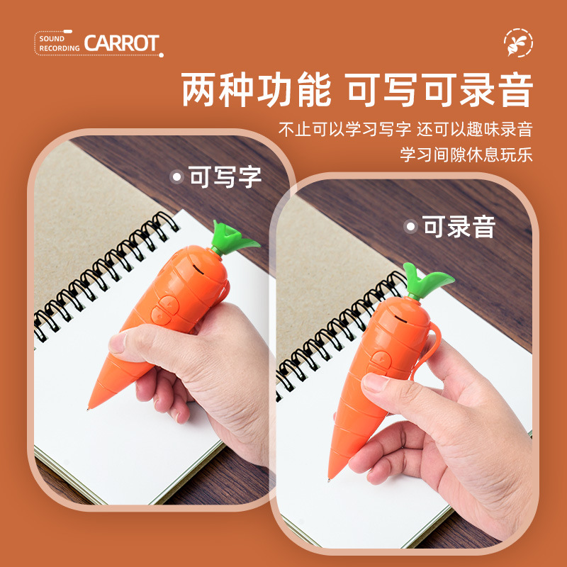 Zootopia Judy Hopps 보이스 레코더 소리 - Voice Recorder Pen 리뷰 및 가격