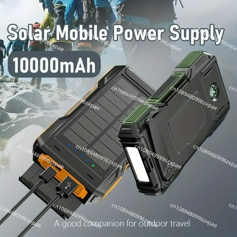 태양광 충전기 10000mAh 핸드 크랭크 충전 방수  - Solar Powered Charger 리뷰 및 가격
