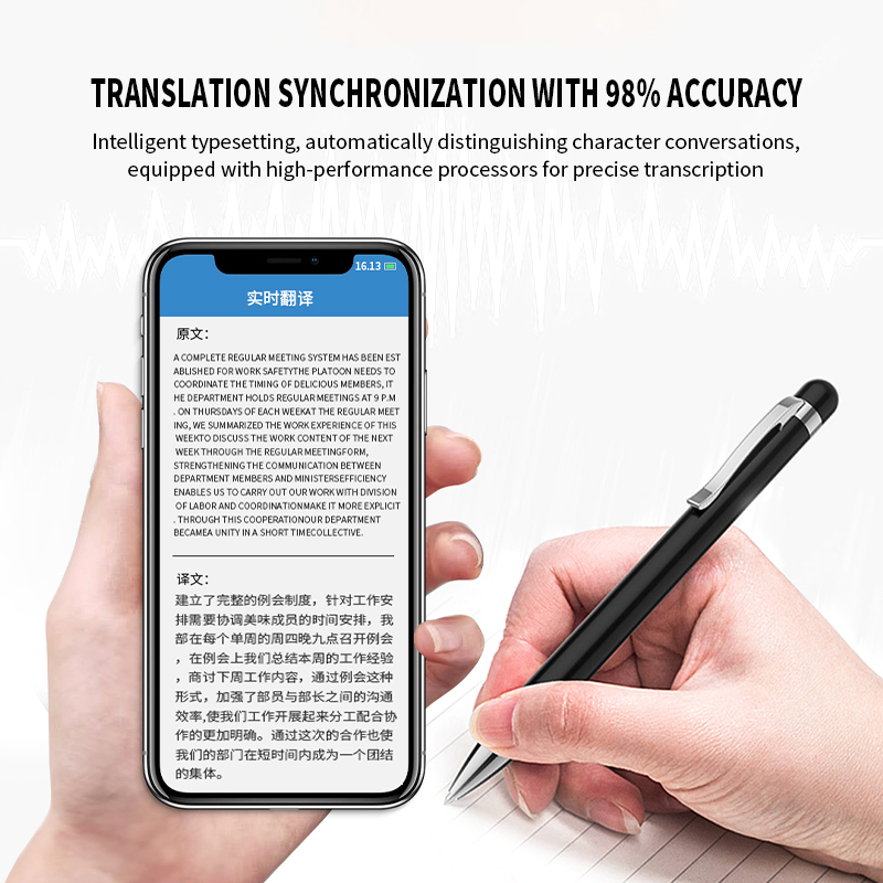 필립스 전문 녹음 펜 음성 녹음기 지능형 소음 감소 자 - Voice Recorder Pen 리뷰 및 가격