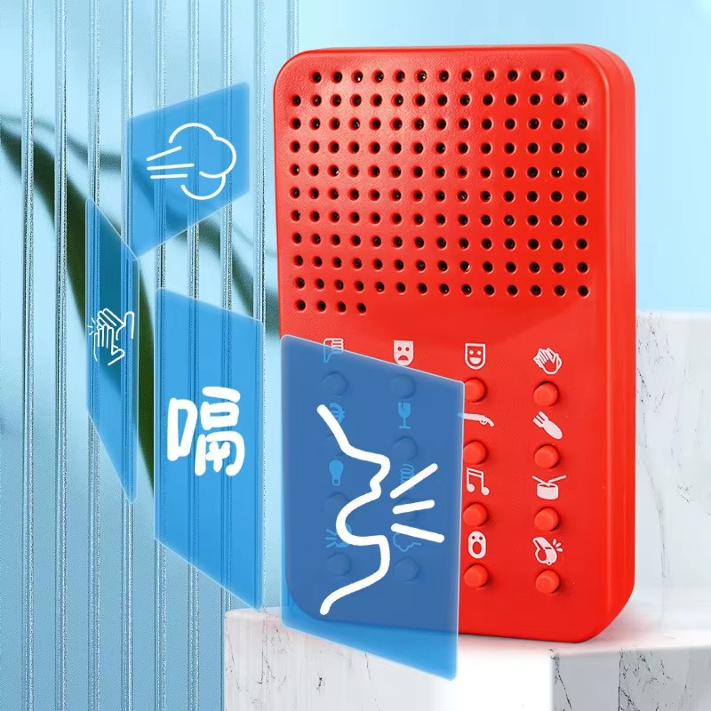 컴팩트한 재미있는 사운드 머신 16가지 사운드 효과 전 - Electronics And Gadgets With Y 리뷰 및 가격